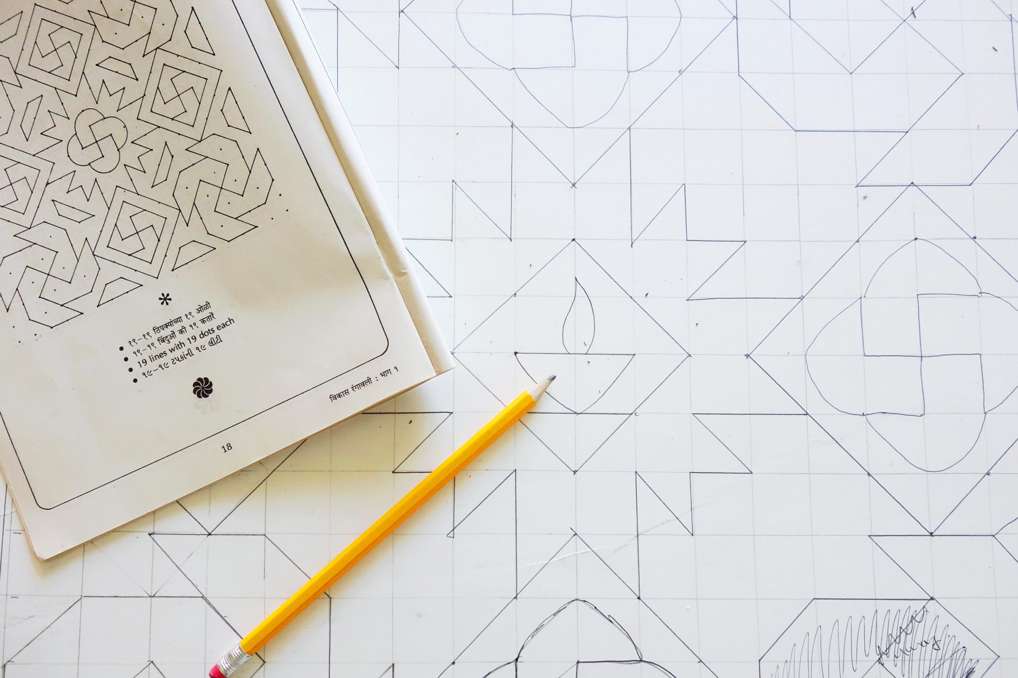 How-to-Make-a-Rangoli-Zardozi-Magazine
