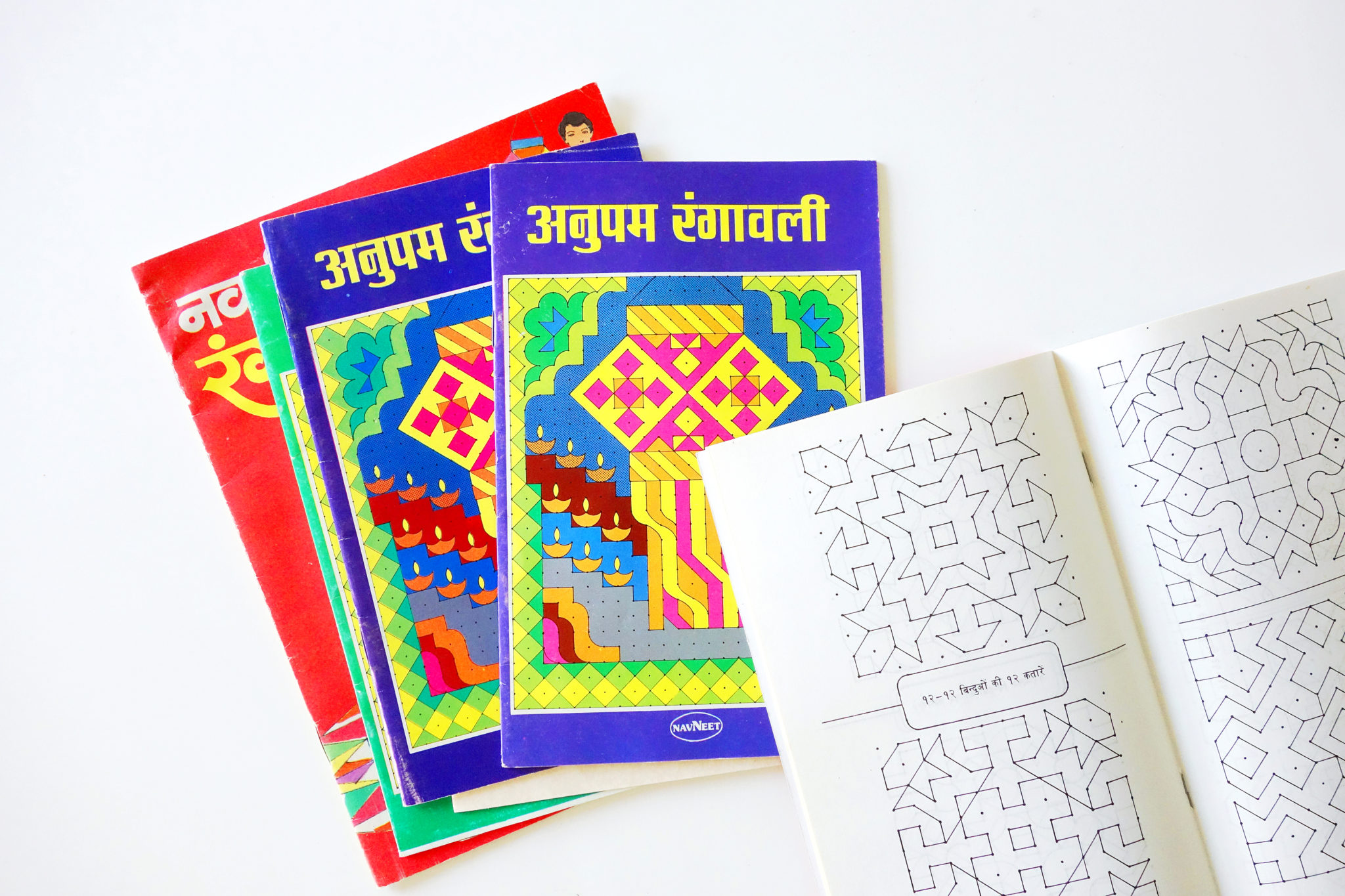 How-to-Make-a-Rangoli-Zardozi-Magazine